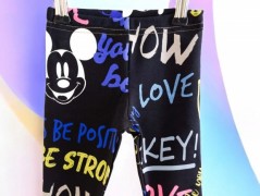 Dámská fleesová mikina - S/M