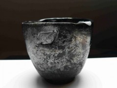 Náhrdelník, Orange